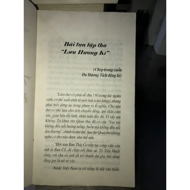 Thơ Hồ Xuân Hương - Kiều Văn 1019819