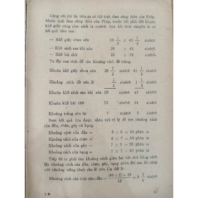 Kỹ thuật in Typo - Đặng Văn Kính 530111