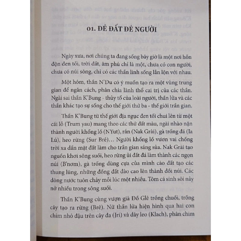 Văn học dân gian Lâm Đồng: Truyện kể về dân tộc Mạ - Nhiều tác giả 778555