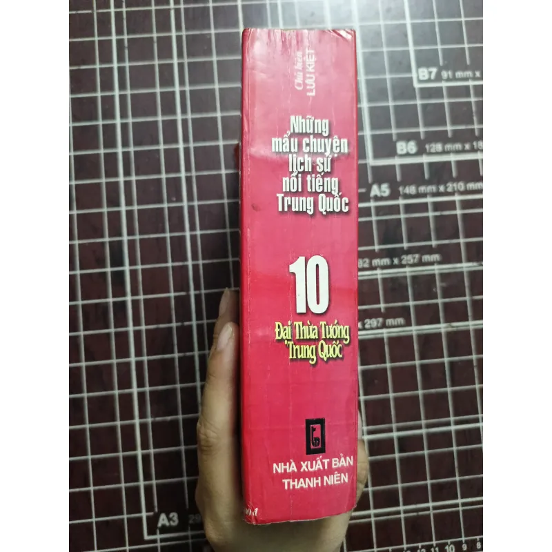 10 đại thừa tướng Trung Quốc - Lưu Kiệt 731128