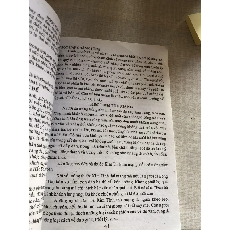 Ngọc Hạp Chánh Tông 781041