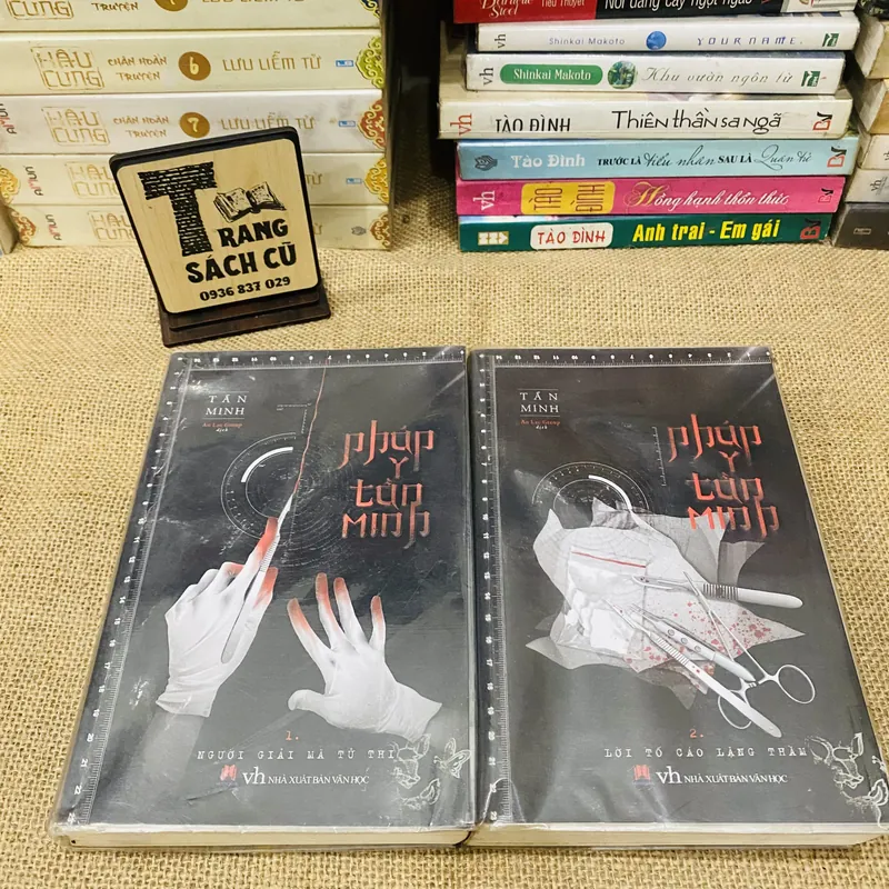 PHÁP Y TẦN MINH 1,2 696006