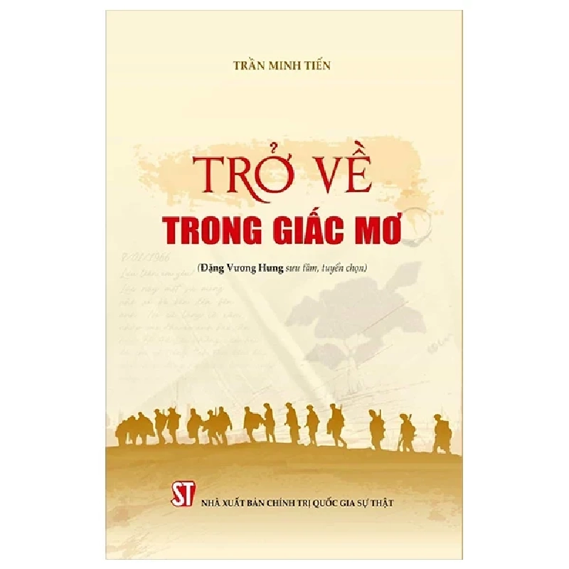 Trở Về Trong Giấc Mơ - Trần Minh Tiến , Đặng Vương Hưng 282400