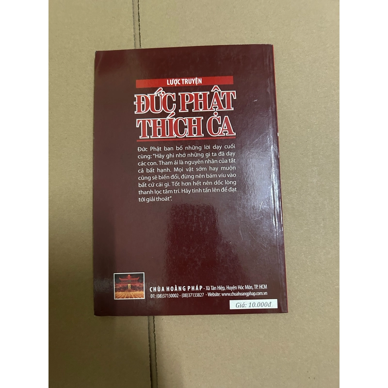 Đức phật thích ca 506656