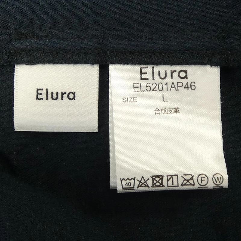 ELURA Skirt - Hàng hiệu Chính hãng 821319