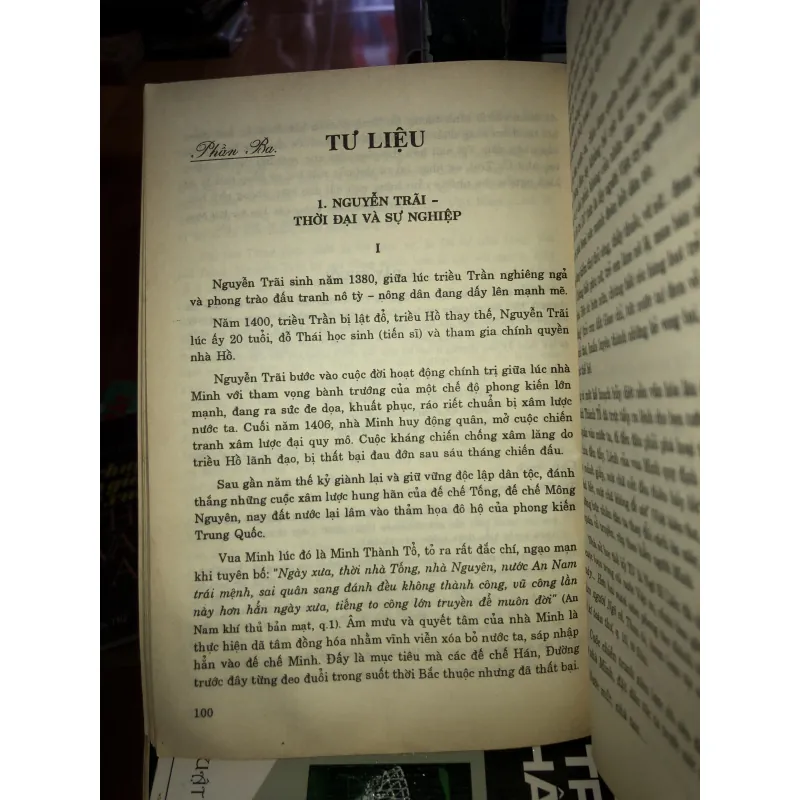 Tác giả tác phẩm cổ điển - Nguyễn Trãi 1001853