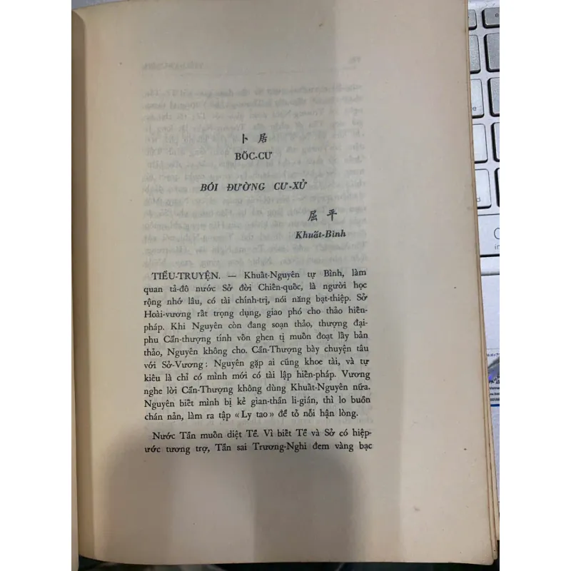 HÁN VĂN TINH TÚY - LÃNG NHÂN 561616