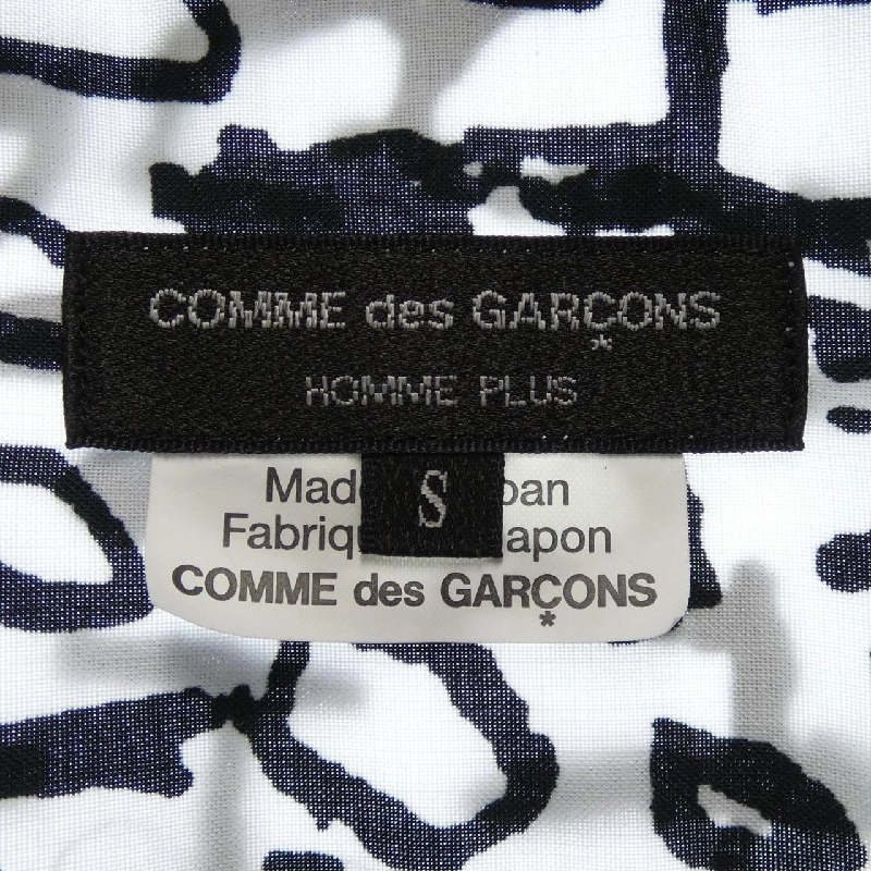 COMME des GARCONS HOMME plus PL-B023 Áo sơ mi - Hàng hiệu Chính hãng 896107