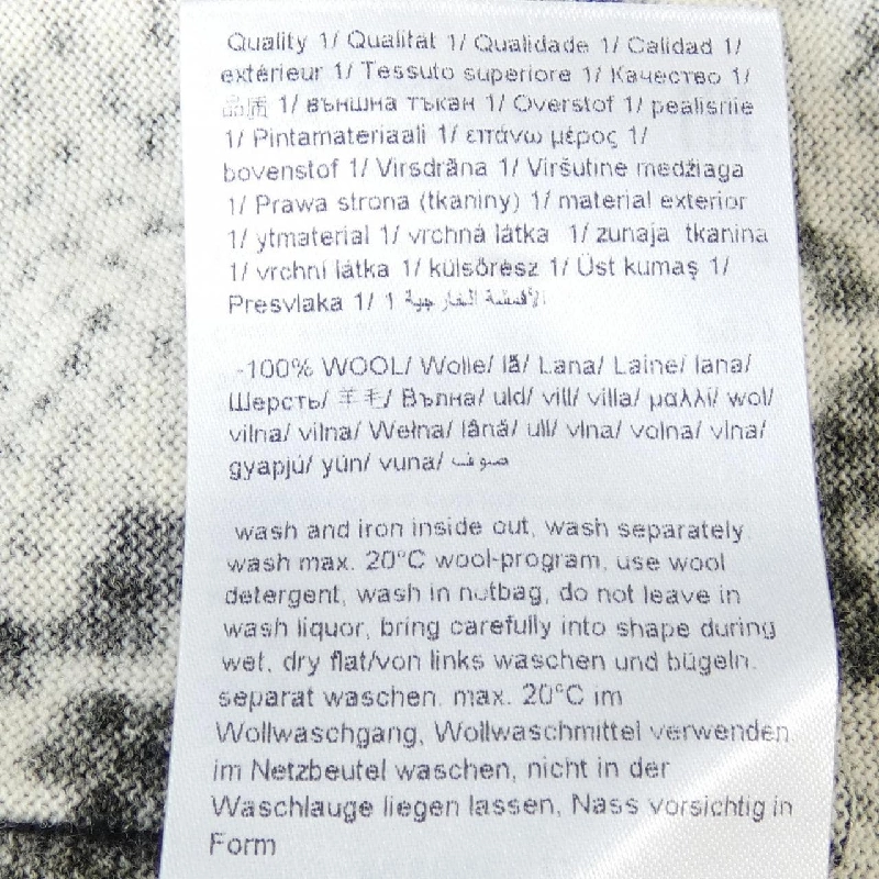 Áo khoác cardigan ESCADA SPORT 633214