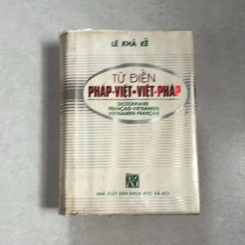 Sách học Tiếng Pháp 496177