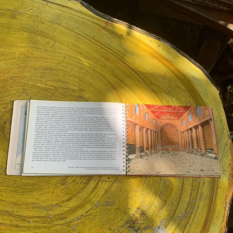 ISRAEL PAST & PRESENT 761250