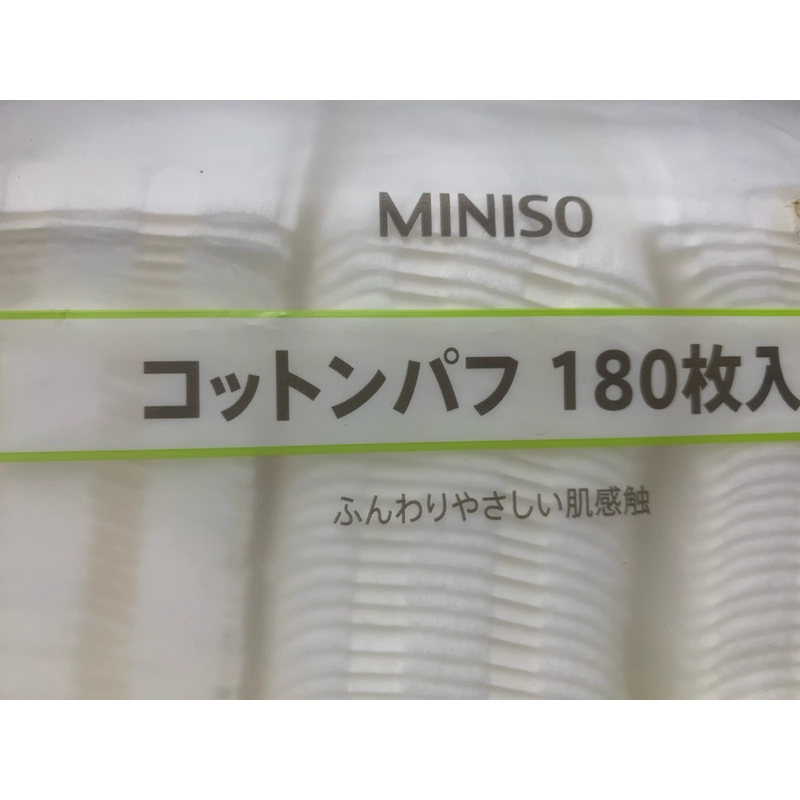 Bông tẩy trang Miniso nội địa Nhật Bản chính hãng nguyên tem 277008