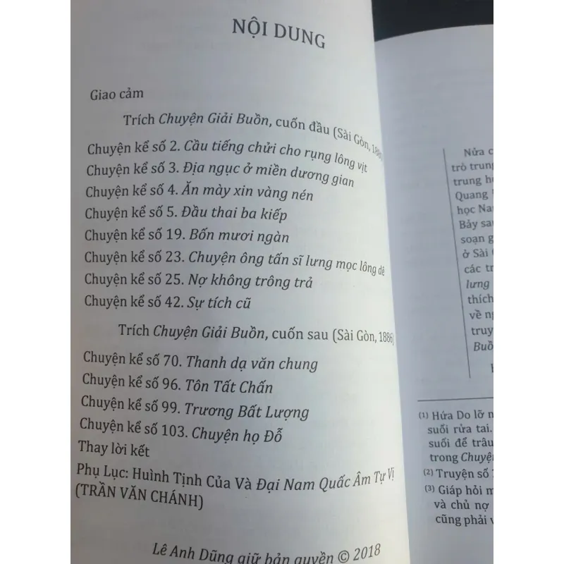 Đọc Lại Chuyện Giải Buồn - Huệ Khải 753914