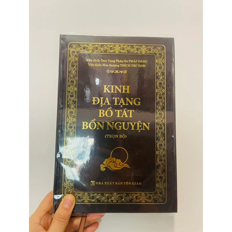 KINH ĐỊA TẠNG 547505