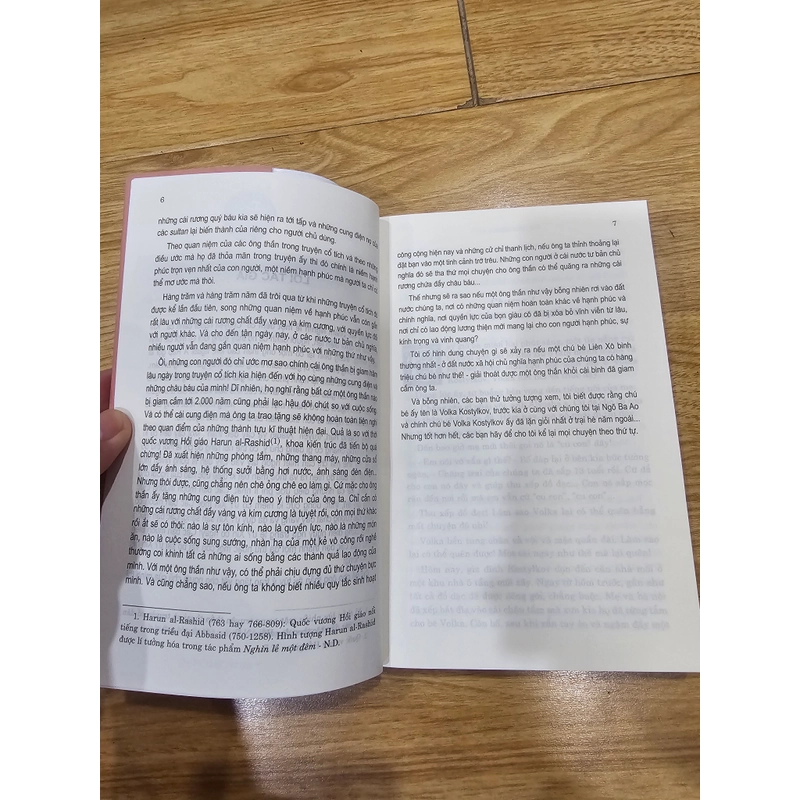 Ông Già khottabych
59k (bìa 99k) 476662