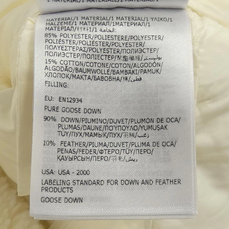 MONCLER CHARAMILLON Áo khoác lông - Hàng hiệu Chính hãng 821136