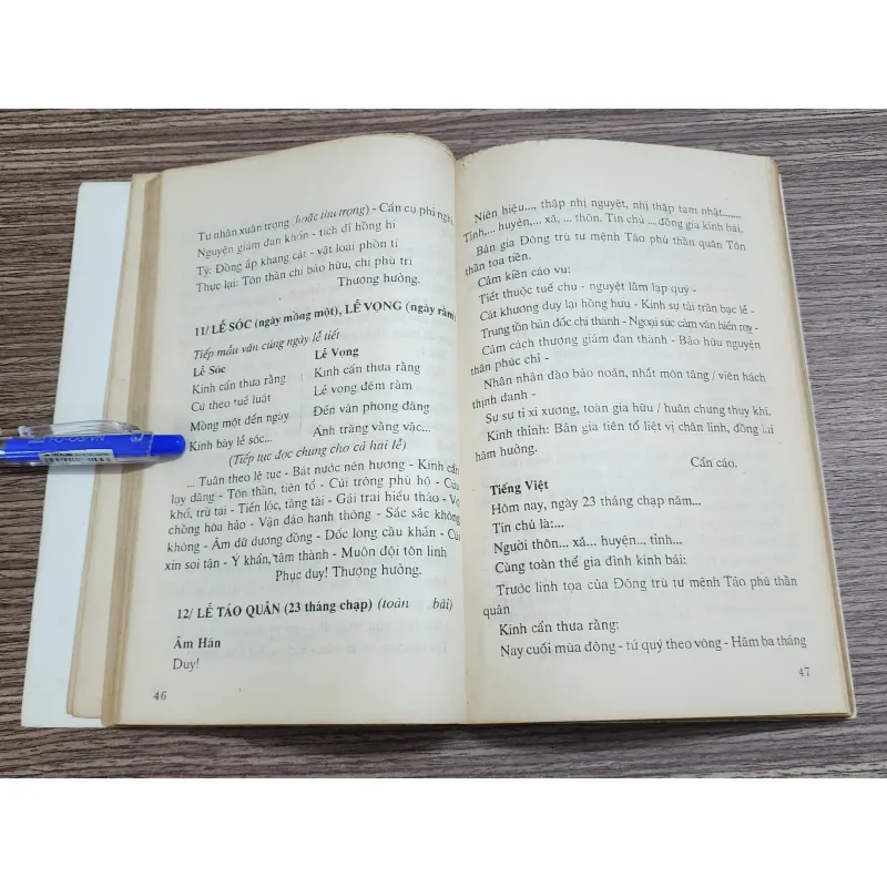 TẬP VĂN CÚNG GIA TIÊN (Phong tục cổ truyền Việt Nam) 989703