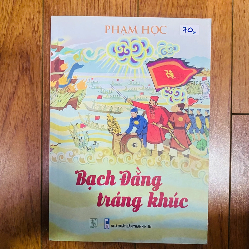 Bạch Đằng tráng khúc - Phạm Học #TAKE 337902