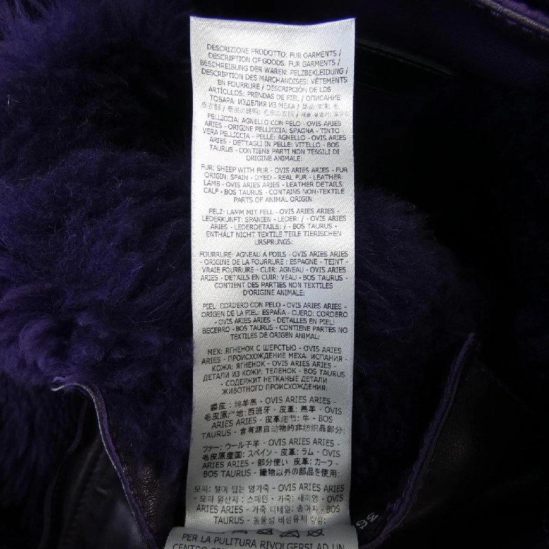 Áo khoác lông cừu TOM FORD 639507