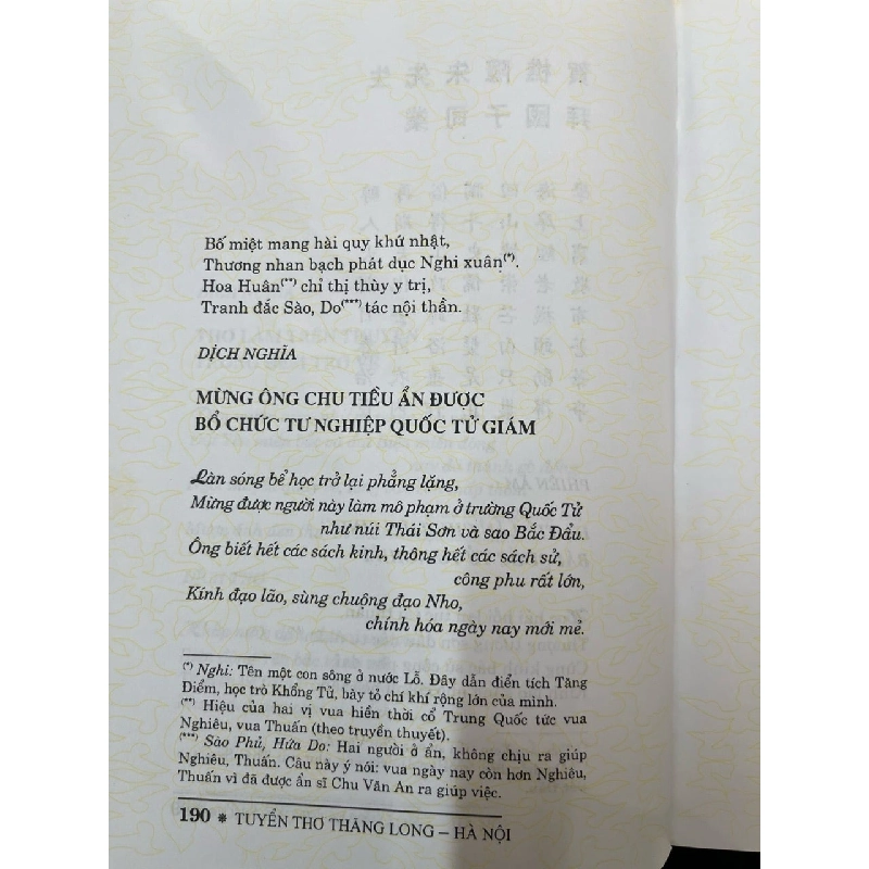 Ngàn năm thương nhớ: tuyển thơ Thăng Long - Hà Nội 729148