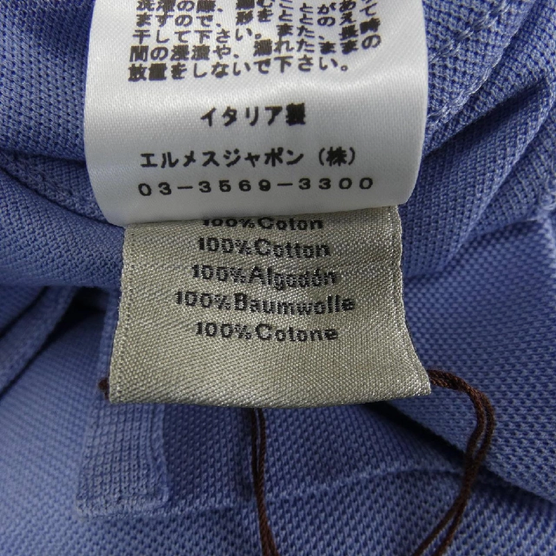 Áo thun HERMES - Hàng hiệu Chính hãng 899412