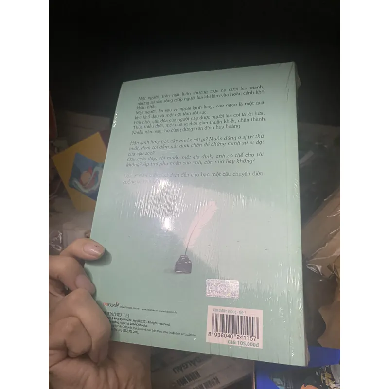 (Đam mỹ) Văn sĩ điên cuồng 715565