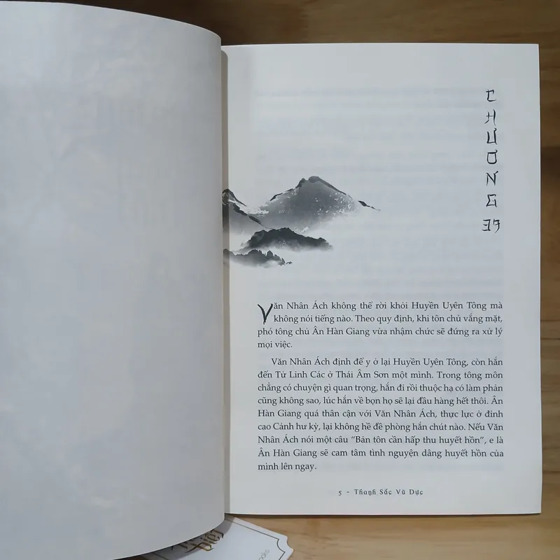 Ma Tôn Cũng Muốn Biết (Tập 2) - Thanh Sắc Vũ Dực 569468