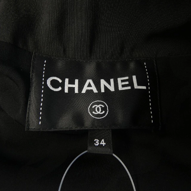 【Mã giảm giá】Áo khoác CHANEL 641404