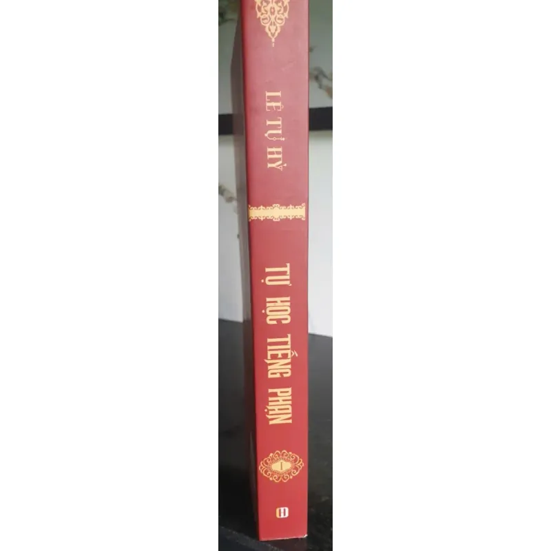 Tự Học Tiếng Phạn 655592