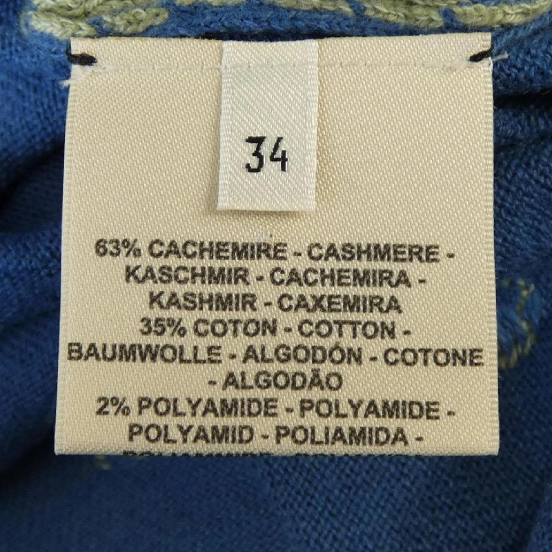 HERMES BRIDES DE GALA 3E2642D8 Áo len - Hàng hiệu Chính hãng 815858