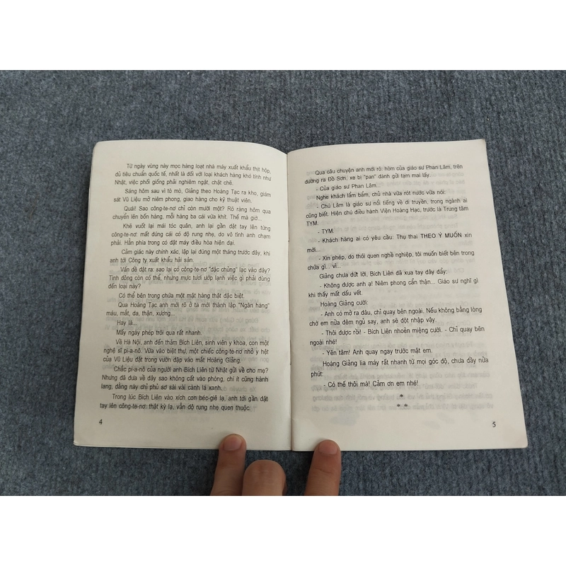 VIỆN HOÀNG HẠC 539792