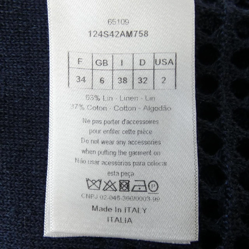 クリスチャンディオール CHRISTIAN DIOR ニ knit - Hàng hiệu Authentic 826377