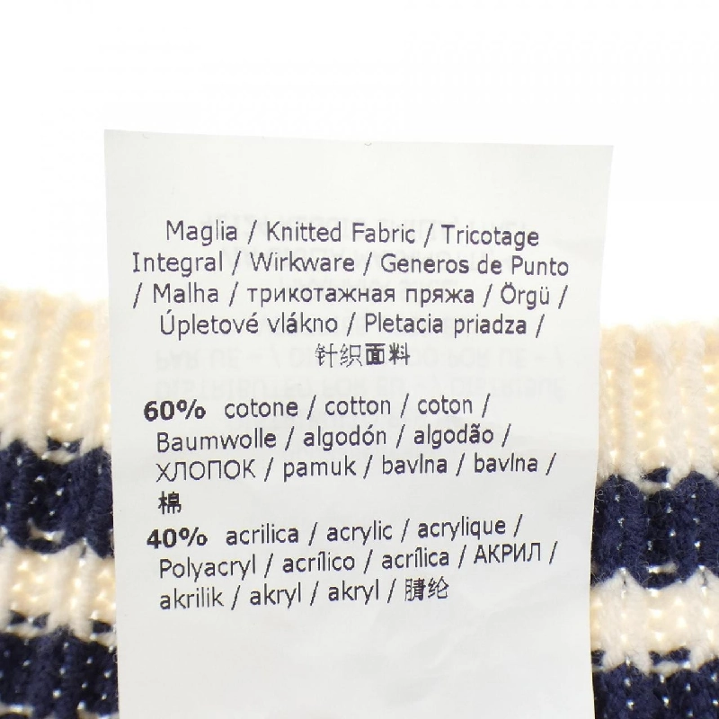 Max Mara weekend 535101 Áo gile - Hàng hiệu Chính hãng 810557