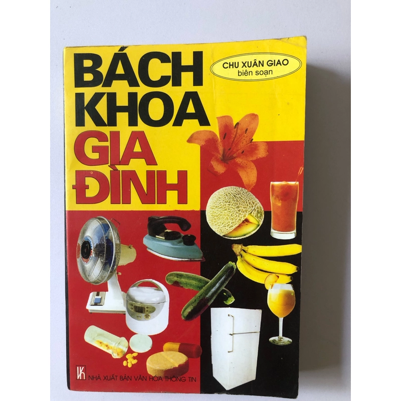 BÁCH KHOA GIA ĐÌNH - 390 TRANG, NXB: 2003 291893