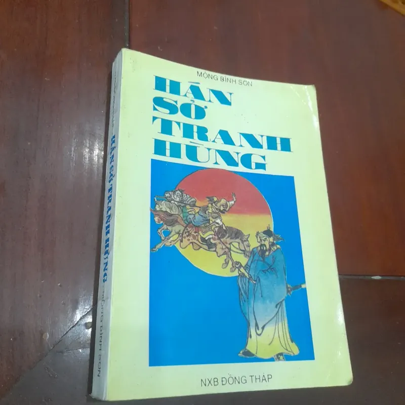 HÁN SỞ TRANH HÙNG, tập 1 (có minh họa và lời bình) 696011
