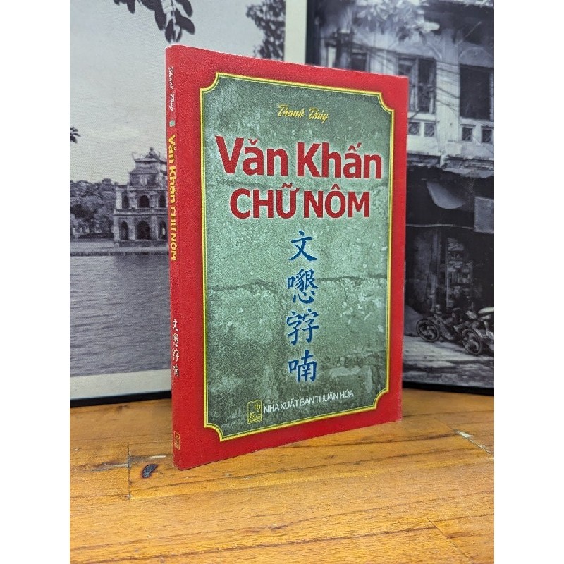 VĂN KHẤN CHỮ NÔM - THANH THUỶ 167023