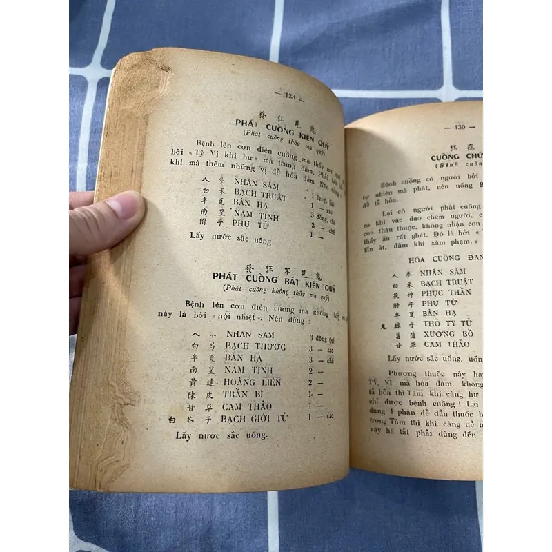 NAM KHOA NỮ KHOA 621937