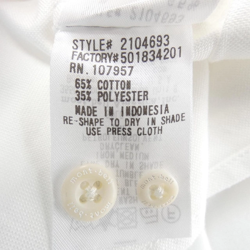 Áo sơ mi MONT BELL - Hàng hiệu Authentic 905806