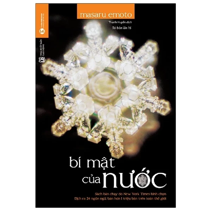 Bí Mật Của Nước - Masarau Emoto (Mới 100%) Sách tư duy, kỹ năng sống, Thái Hà Books - SÁCH ĐẠI HỌC 488624