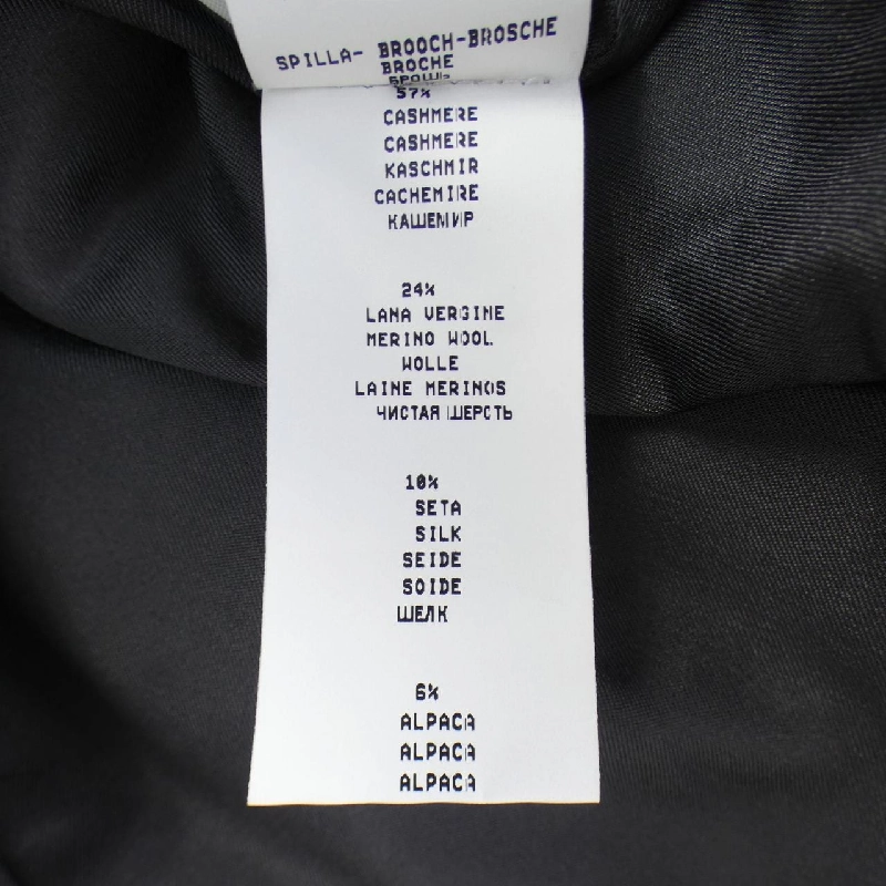 [Mã giảm giá] FABIANA FILIPPI Áo khoác 633786