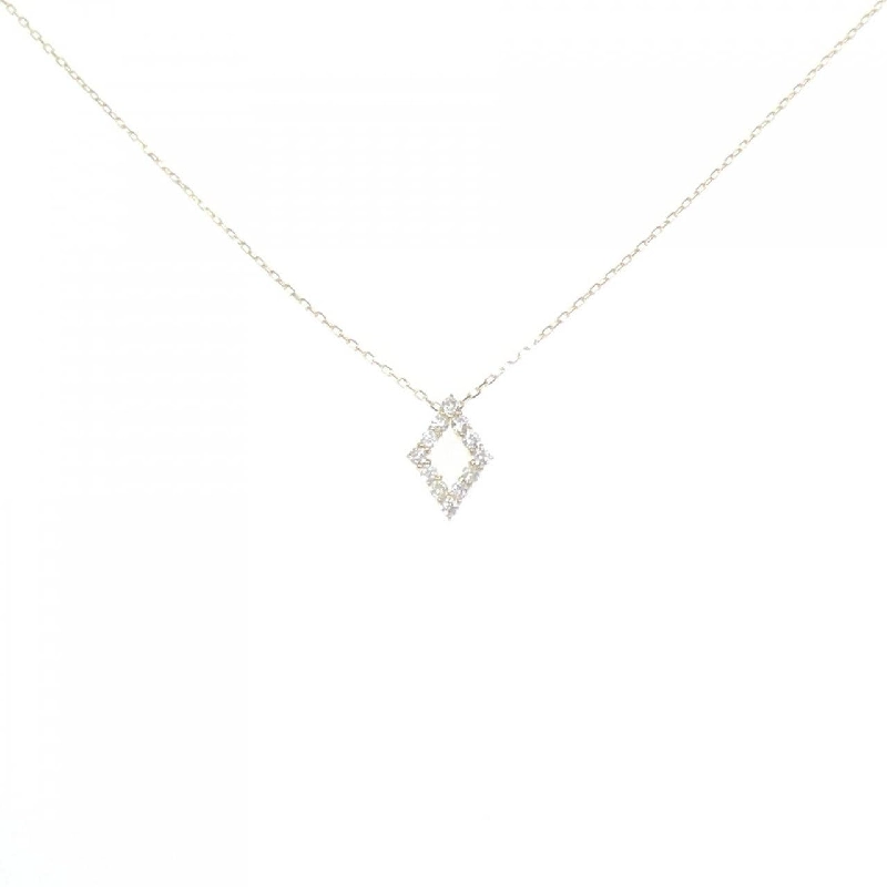 Dây chuyền kim cương K18YG 0.10CT - Hàng hiệu Chính hãng 860154