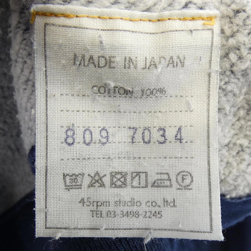 Áo khoác 45 RPM - Hàng hiệu Authentic 775624