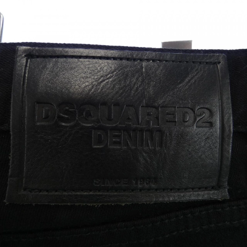 【Mã giảm giá】Quần jeans DSQUARED2 653053