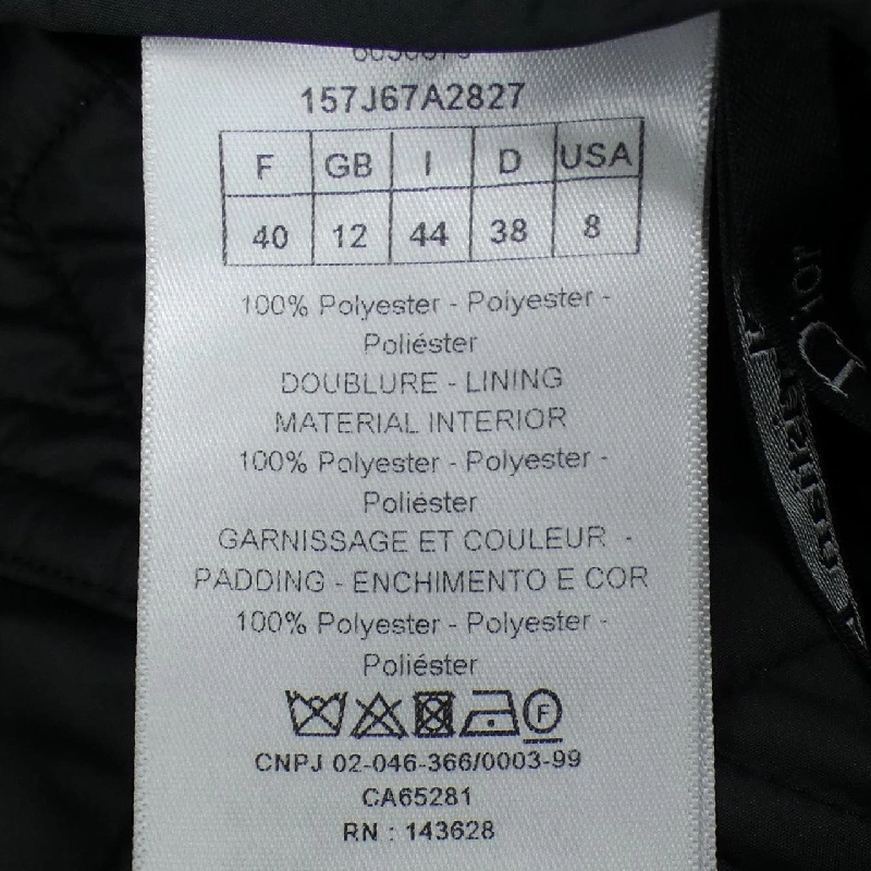 クリスチャンディオール CHRISTIAN DIOR Macro Canage Quilting 157J67A2827 Váy midi - Hàng hiệu Chính hãng 811686