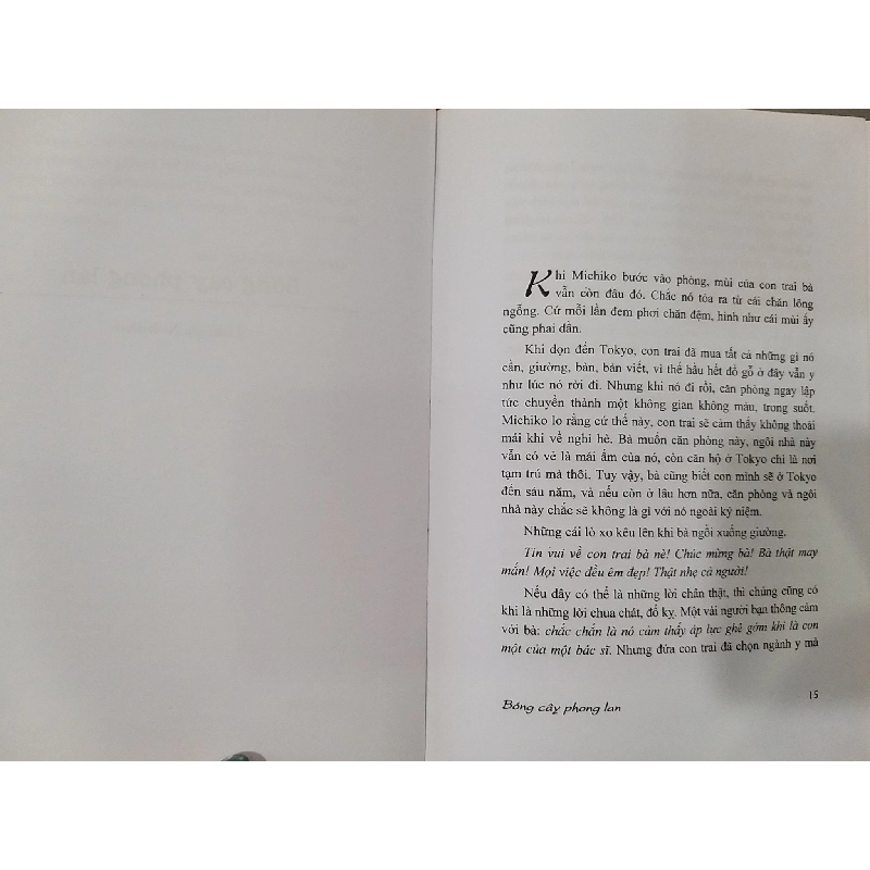 Bên trong - Tuyển tập truyện ngắn các nhà văn nữ Nhật Bản 709922