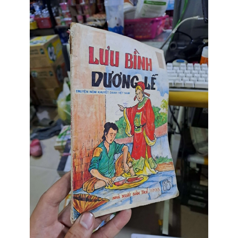 (TẶNG BOOKMARK) Truyện tranh RBK1410-217 955216