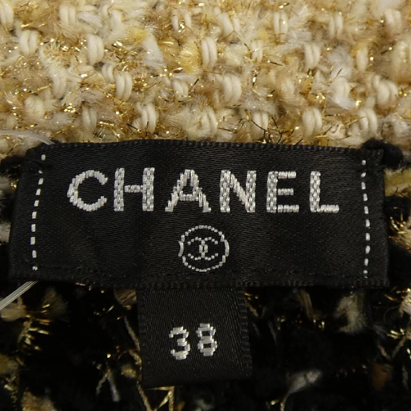 Áo cardigan dài CHANEL 638484