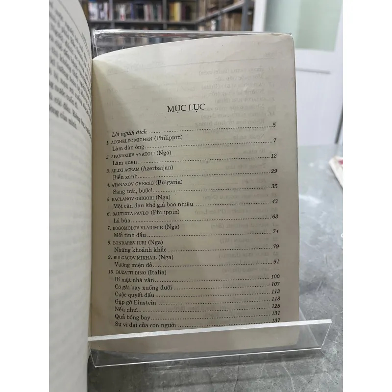 NHỮNG Ô CỬA MÀU XANH - ĐOÀN TỬ HUYẾN 761993