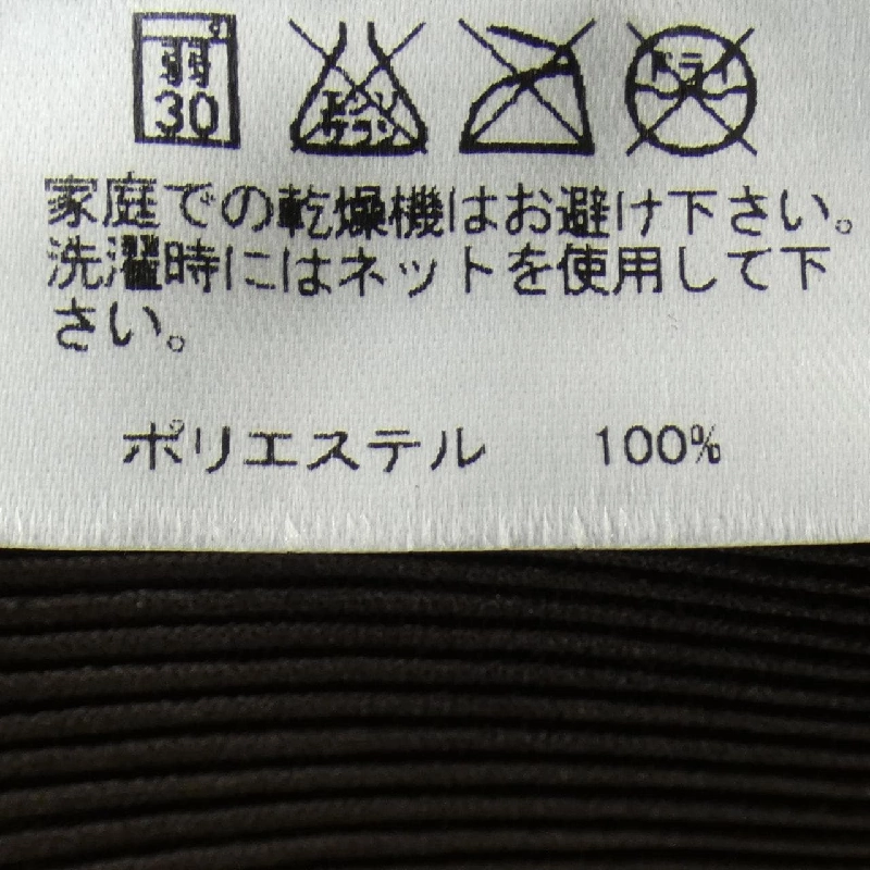 Pleats Please - Hàng hiệu Authentic 808784