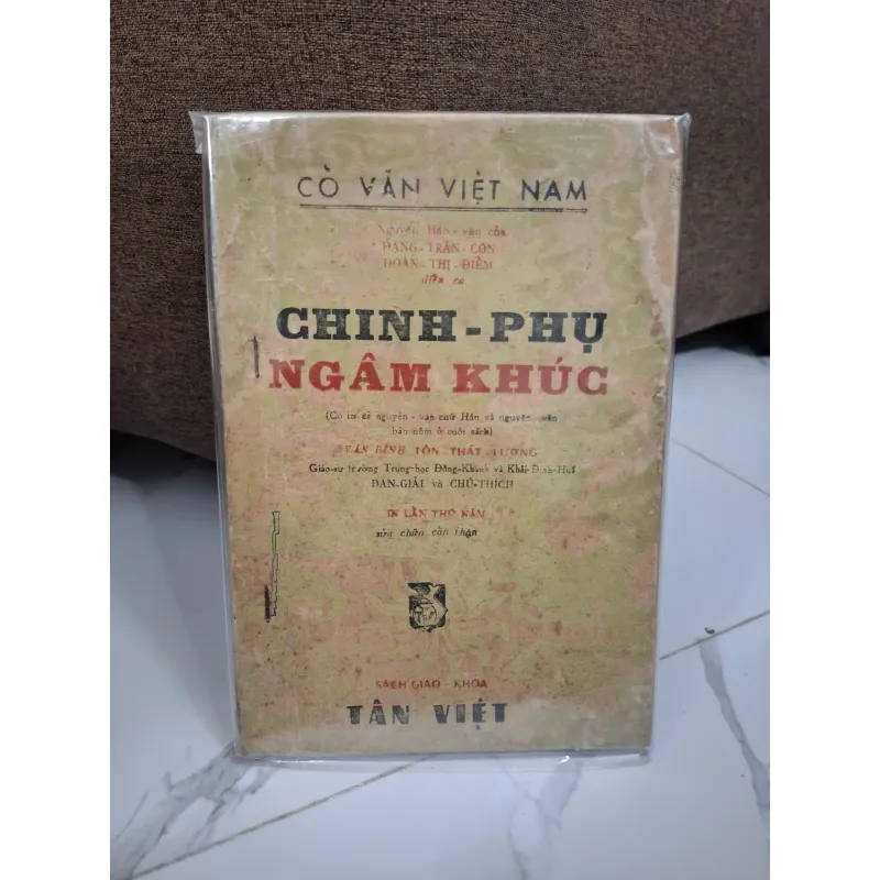 Chinh Phụ Ngâm Khúc - Đặng Trần Côn - Văn học cổ 703219